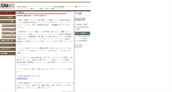 Desktop Screenshot of hotfix.jp